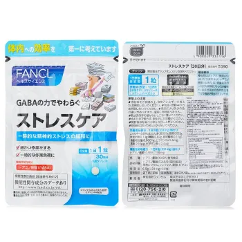 Fancl Fancl GABA Stress Care Supplement (30 Days) -  30 Tablets 30pcs/bag -22%