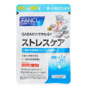 Fancl Fancl GABA Stress Care Supplement (30 Days) -  30 Tablets 30pcs/bag -22%