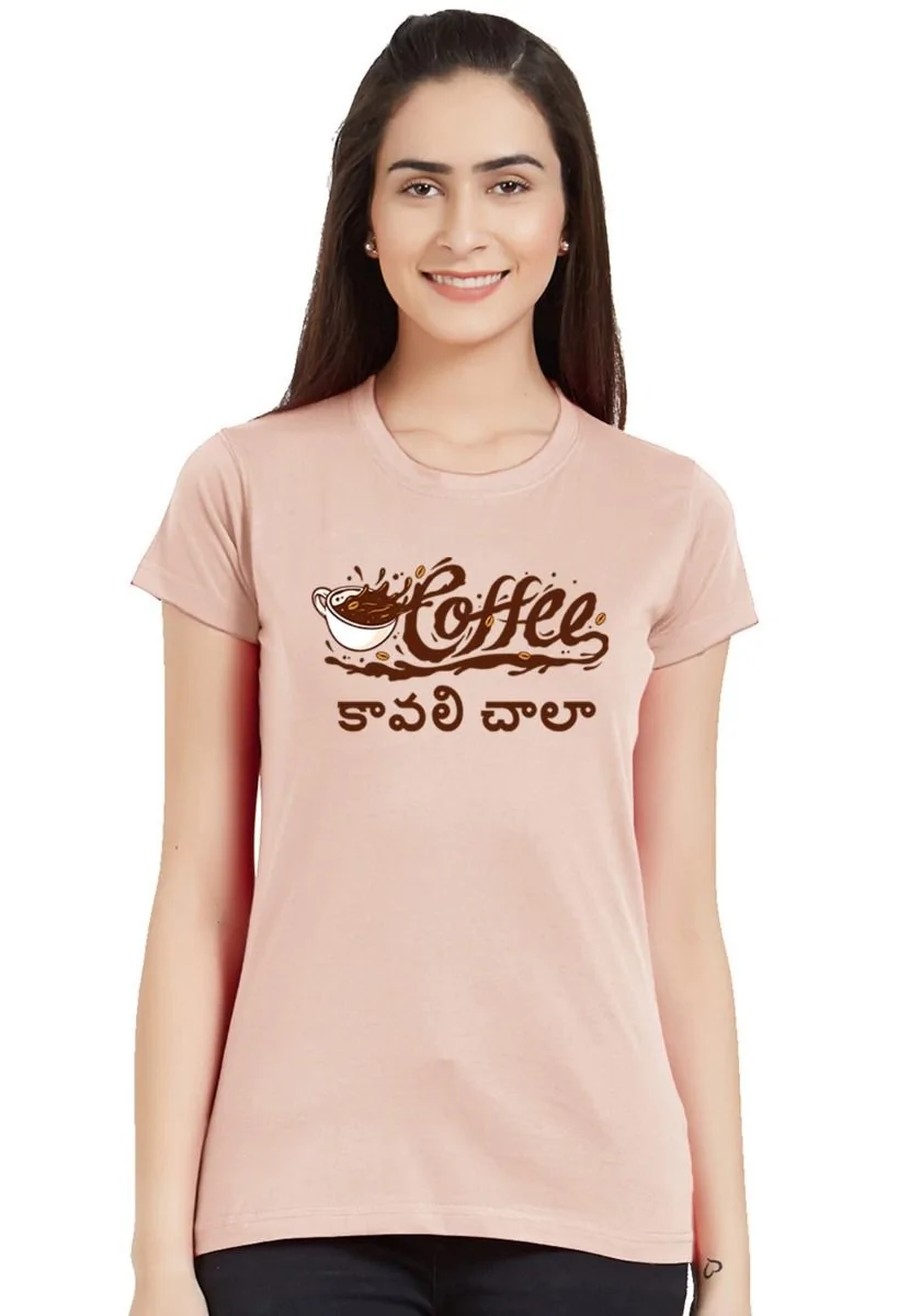 Filter Coffe Mode Women Tshirt