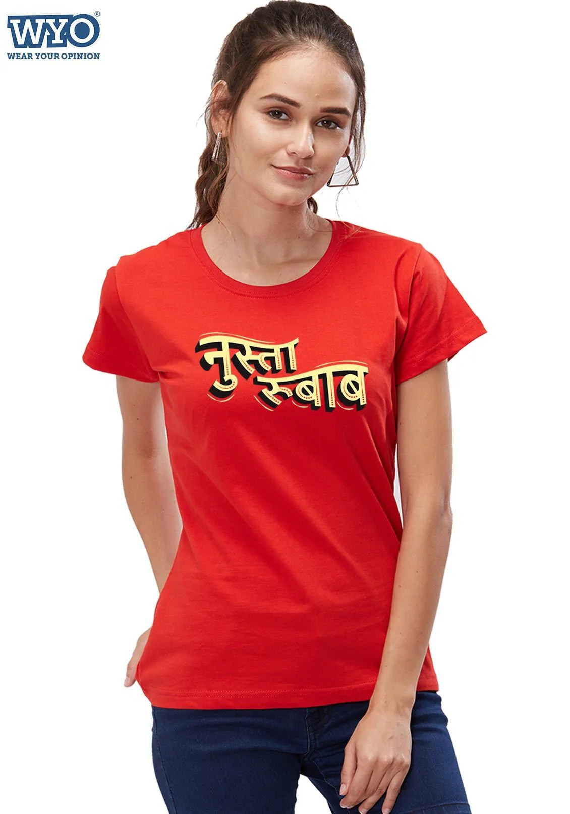 Nusta Rubab Women Tshirt