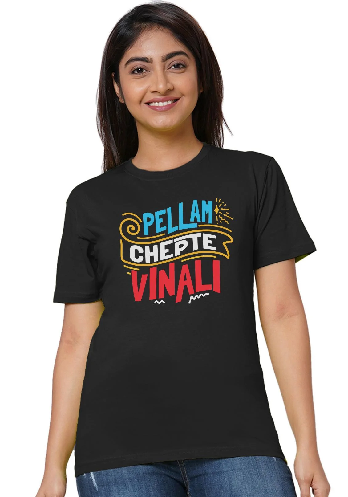 Pellam Chepte Vinali Women Tshirt