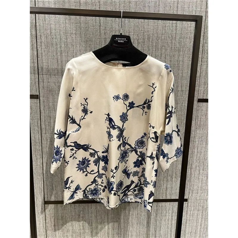 Weekend Max Mara  |Flower Patterns Silk Cropped Office Style Elegant Style